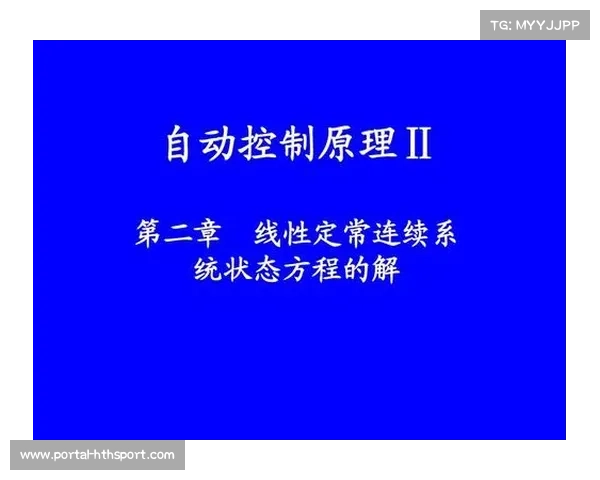 执行机构正由离散式操作迈向矩阵协同 全面精简场馆活动统筹流程逻辑